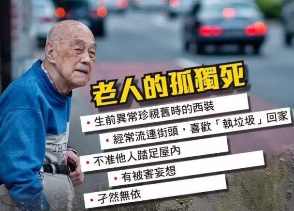 日语中那些美到窒息的词,日语最新流行词