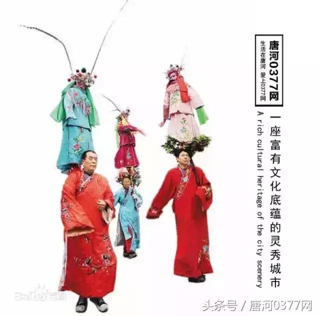 唐河，你就是一个P？