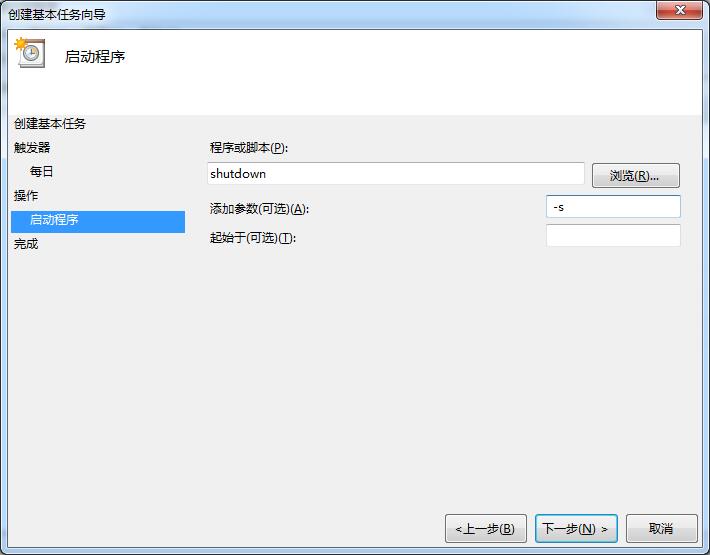 电脑锁屏态势下怎么关机,不操作电脑自动锁屏怎么关闭