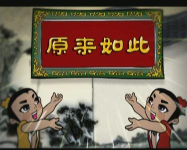 医生诊断错了怎么办,医生你是不是弄错了