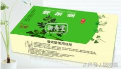 老人消肿止痛药,老人吃止痛药腿肿是什么原因