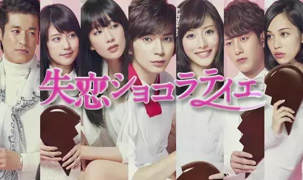 石原里美跟谁比较,石原里美对比