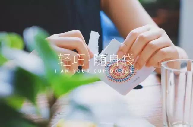 喝茶养生成为年轻人的时尚生活,喝茶成为时尚