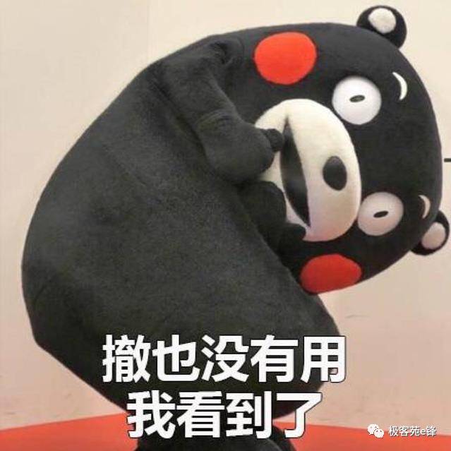 教你如何查看好友撤回消息,好友撤回消息怎么巧妙回复