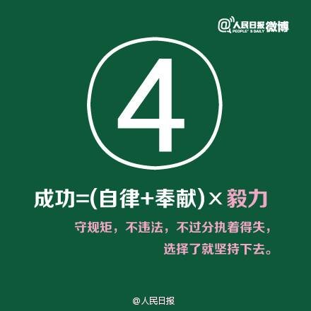 闆峰啗闄堟缁艰壓,鐢靛晢鍍靛眬闄堟
