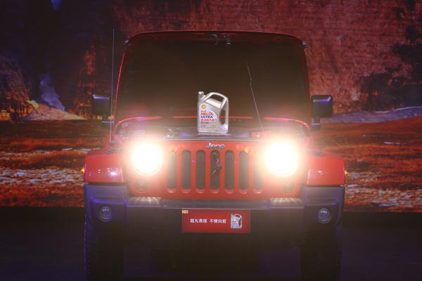 壳牌超凡喜力选哪个系列,壳牌shell超凡喜力0w20机油怎么样