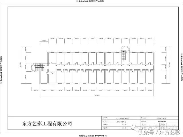 东方艺彩案例分析,东方艺彩最新视频