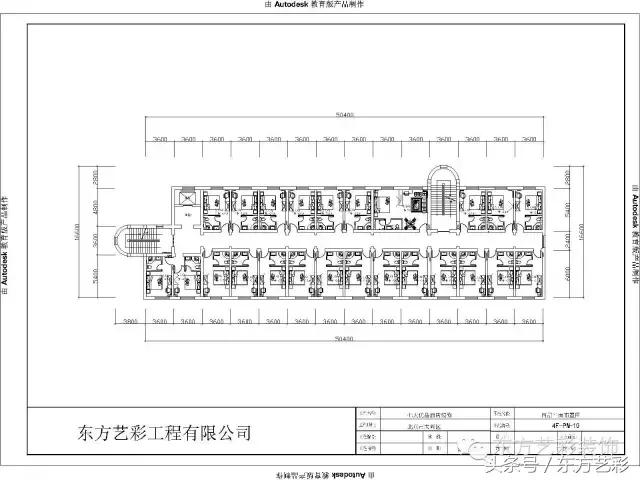 东方艺彩案例分析,东方艺彩最新视频