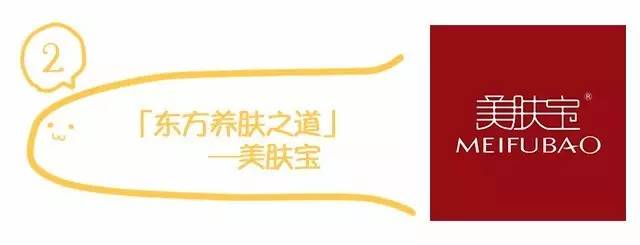 国货深度测评不讲情怀讲实力,不输大牌的国货测评来啦