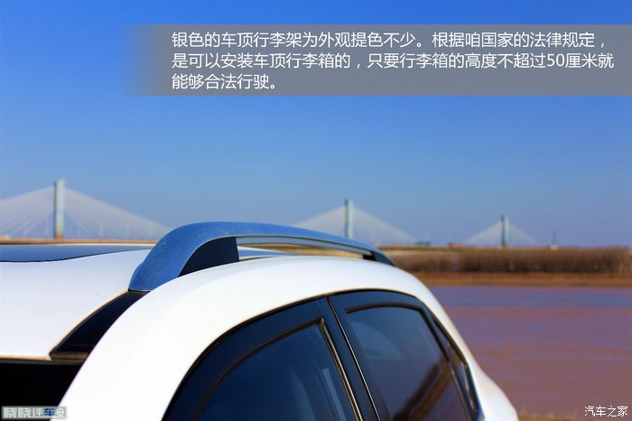 名爵锐腾试驾,名爵锐腾suv的缺点