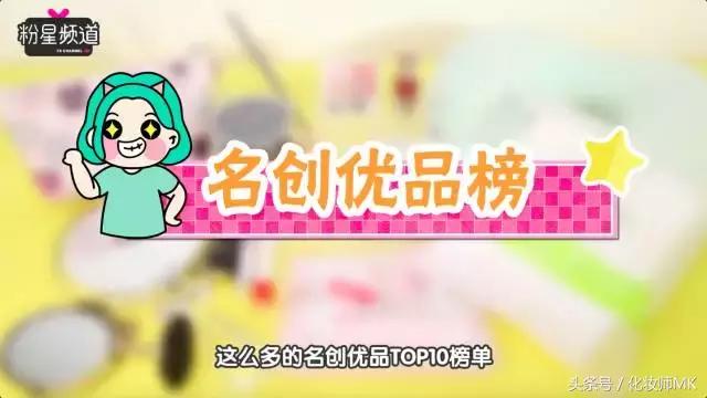 名创优品100块钱能买什么,10块钱在名创优品能买什么玩具