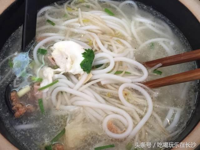 长沙老字号粉店有哪些,长沙老字号粉店