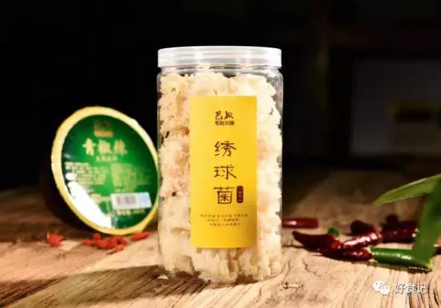 绣球菌成精了！280天的等待，唇齿相依的一刻，你会爱上她吗？