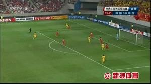 中韩长沙赛后,国足战长沙赛后