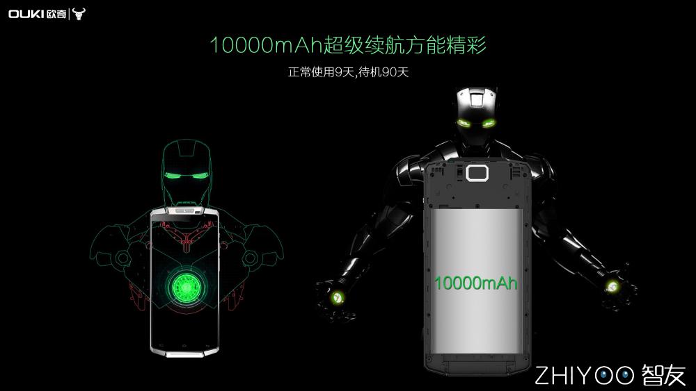 最新电池耐用的性价比高的手机,大容量电池性价比最高的手机