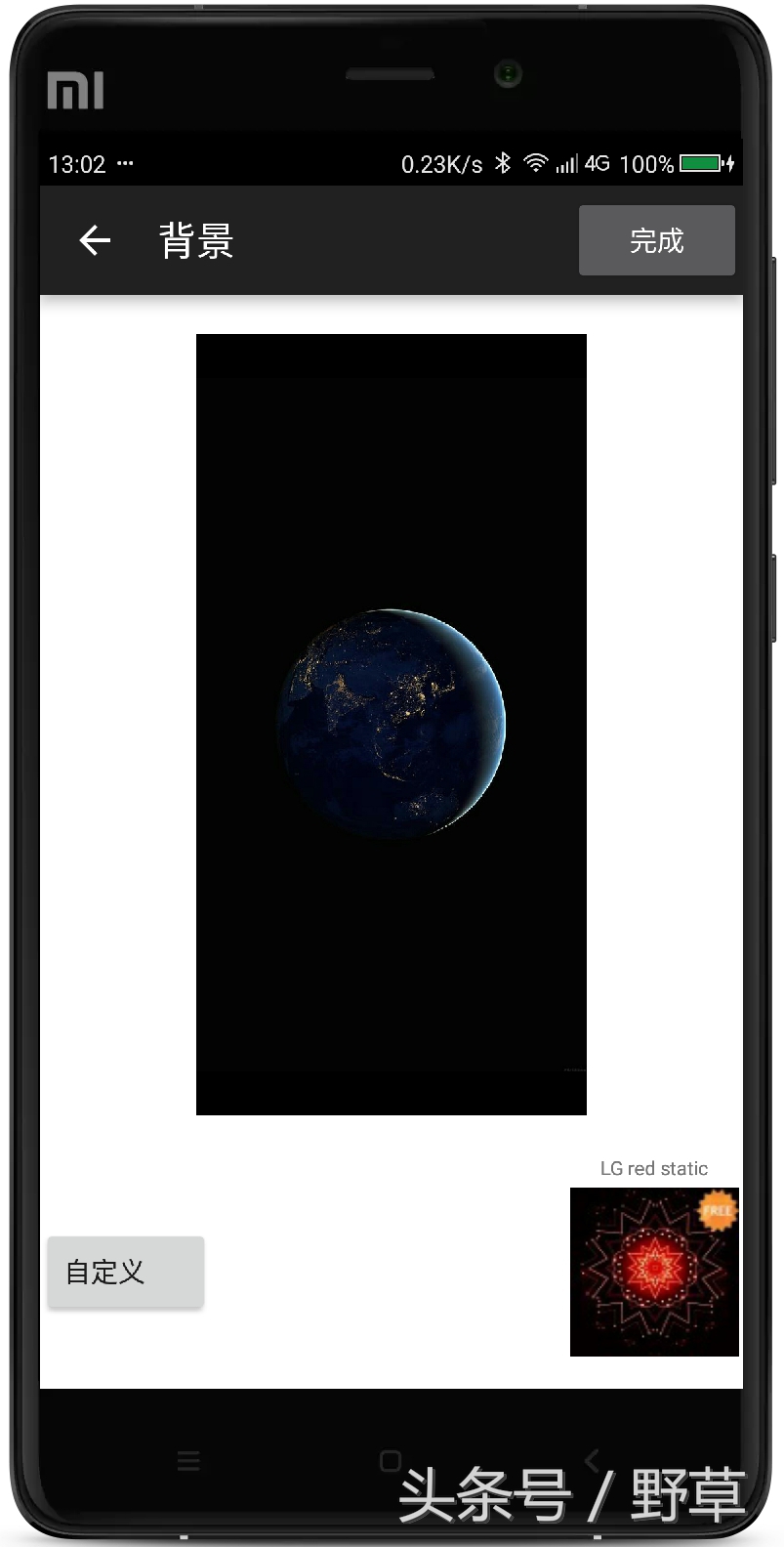 手机关屏幕如何关闭信息显示,小米手机怎么关掉所有提醒