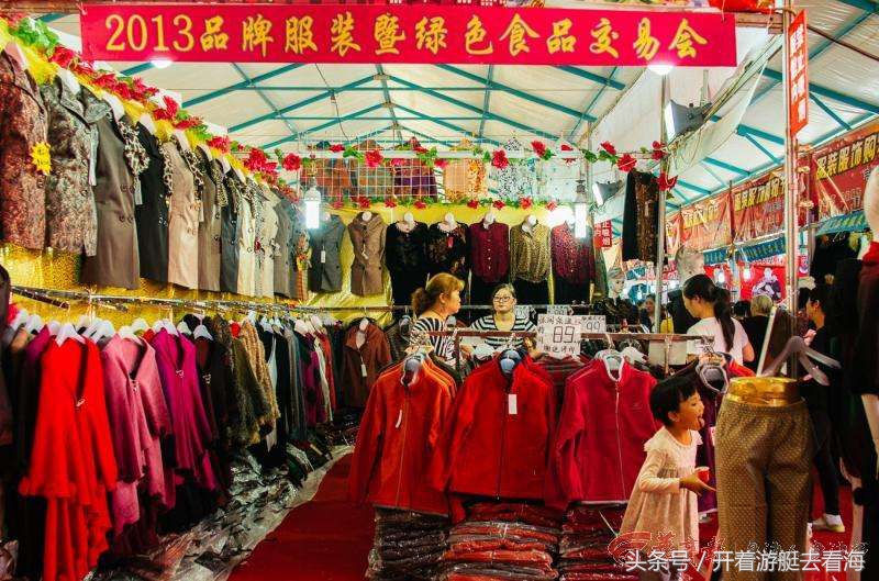 生意经小本创业,生意经小本生意