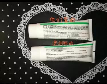 维e面霜真假区别,澳洲维e面霜测评