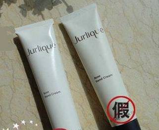 维e面霜真假区别,澳洲维e面霜测评