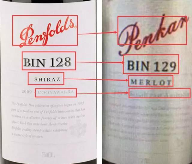 维e面霜真假区别,澳洲维e面霜测评