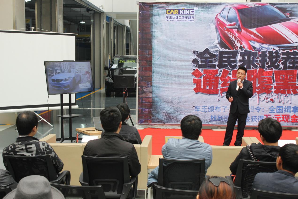 全民来找茬找到真正的凶手,全民来找茬官网