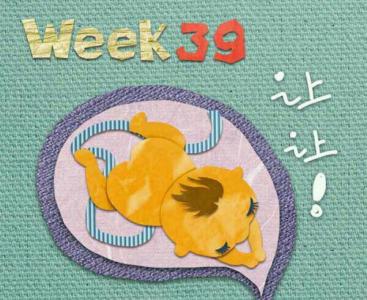 医生诊断错了怎么办,医生你是不是弄错了