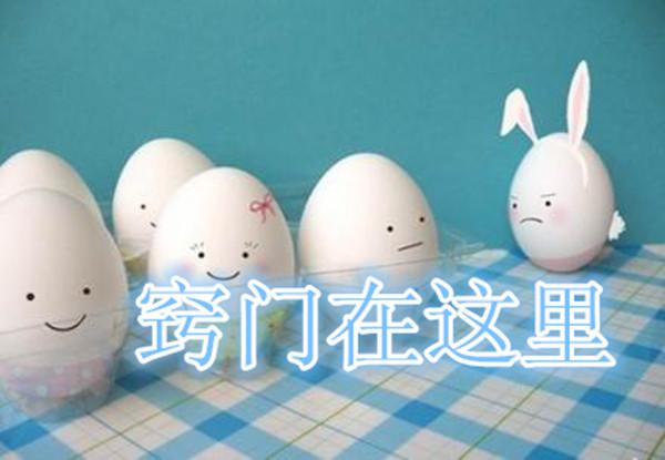 白癜风的治疗时间预计多少,白癜风早期治疗费用要多少