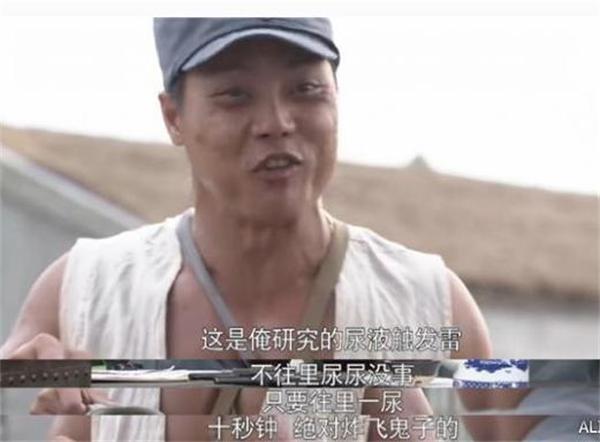 天雷滚滚！盘点神编导臆造的十大虐人智商桥段！