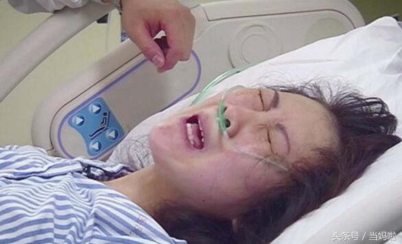 顺产和剖腹产哪个痛……我来告诉你们……