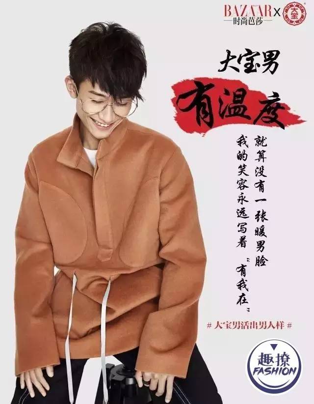 国货深度测评不讲情怀讲实力,不输大牌的国货测评来啦