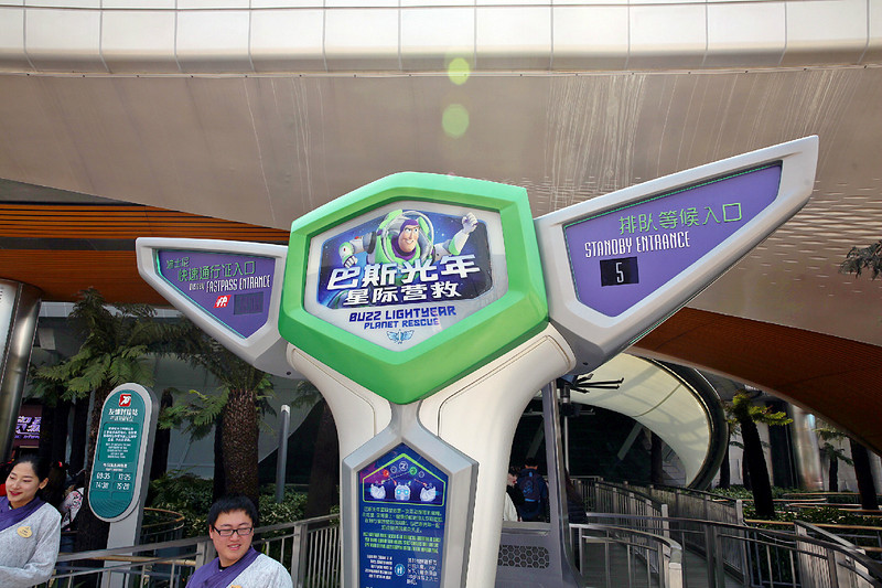 上海迪士尼乐园2天一夜游玩攻略,上海迪士尼2天游玩攻略