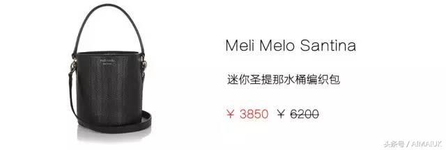 明星同款melissa女鞋,明星最爱的同款零食