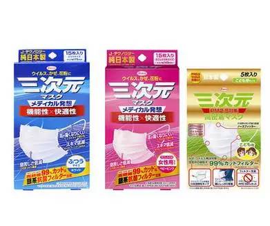 日本药妆店10大必买清单,去日本买护肤品和化妆品