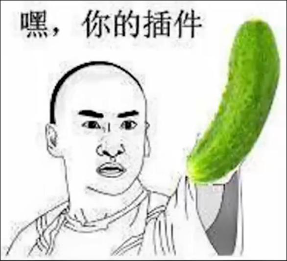 红色警戒有没有外挂,红色警戒无挂bug教学