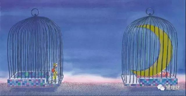 你我贷通过率怎么样,你我贷2020年现在怎么样了啊