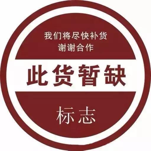 物流管理的十种方法,如何管理物流费用