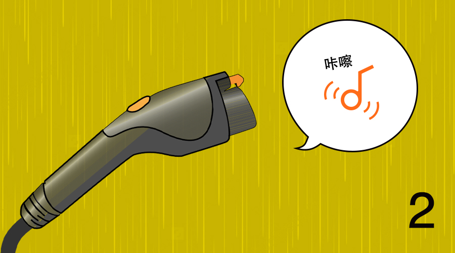 车子停了一周怎么避免漏电,汽车雨天充电怎么防止进水