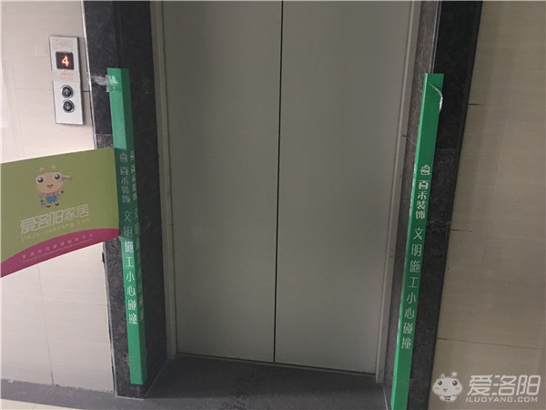 木工隐蔽施工标准,工地木工检测视频