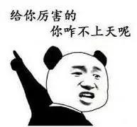 维e面霜真假区别,澳洲维e面霜测评