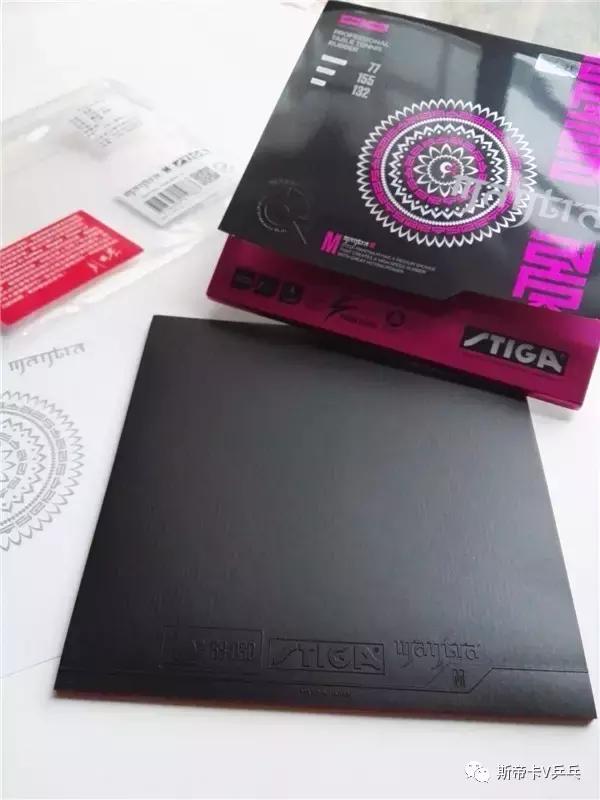 咒语h套胶测评,咒语的力量到底有多强大