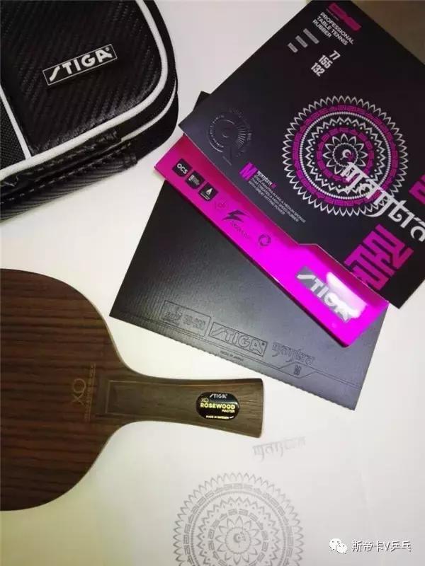 咒语h套胶测评,咒语的力量到底有多强大