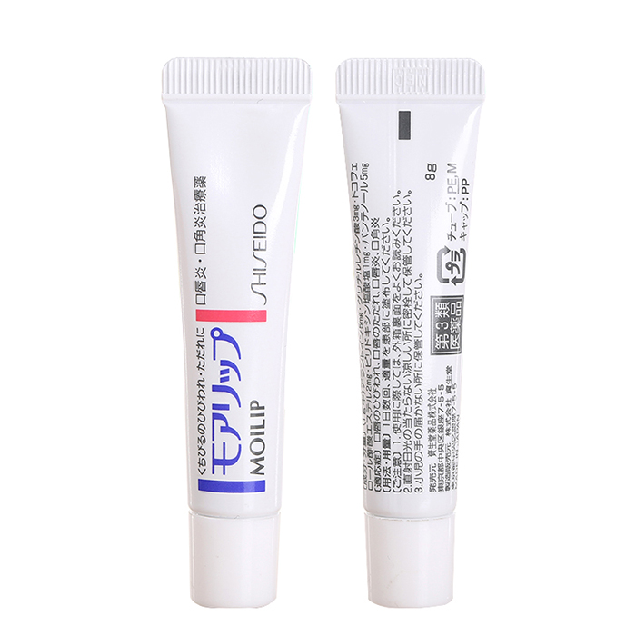 涂口红后嘴唇干燥起皮怎么办,为什么贵的口红用不会起皮