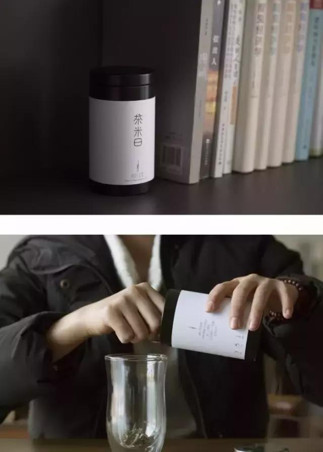 喝茶养生成为年轻人的时尚生活,喝茶成为时尚