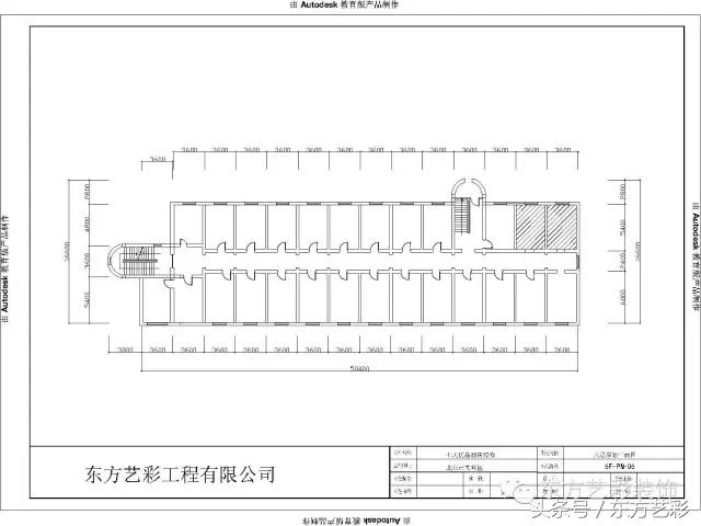 东方艺彩案例分析,东方艺彩最新视频
