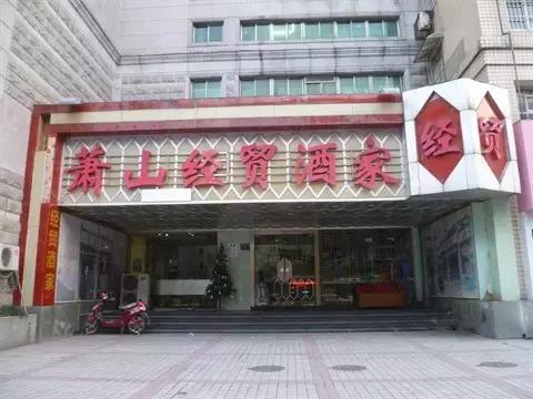 在杭州，这些餐厅除了环境，重要的是用美味来征服！