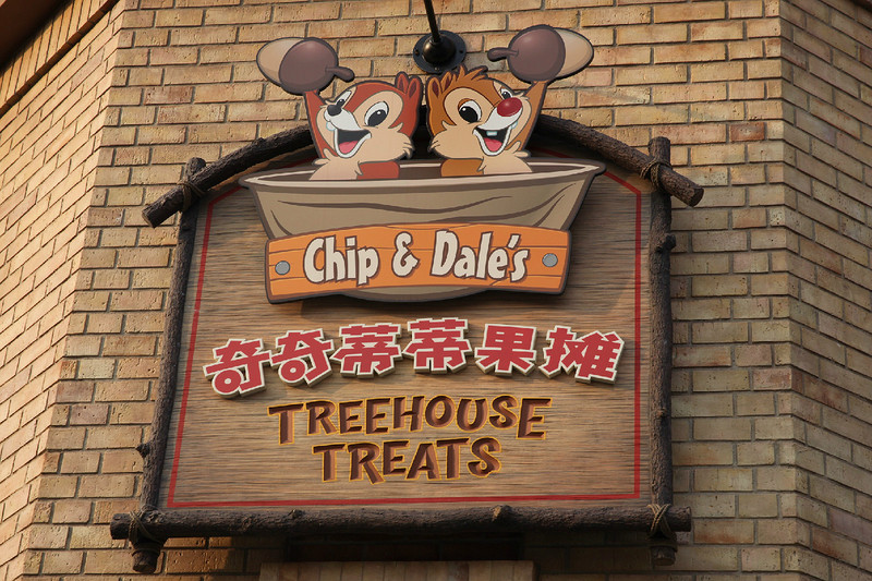 上海迪士尼乐园2天一夜游玩攻略,上海迪士尼2天游玩攻略