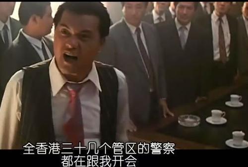 丁力在上海滩的角色定位,上海滩的丁力是谁演的