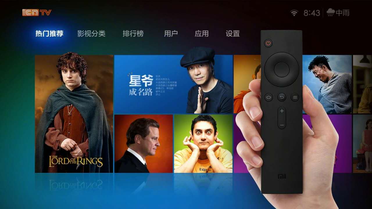 小米电视4a总是弹出语音助手,小米电视4a有语音功能么