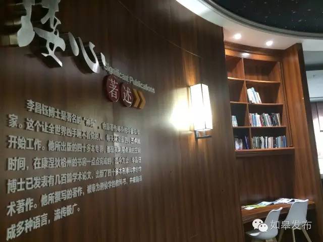 昨天，这位享誉世界的如皋人又多了一个身份~
