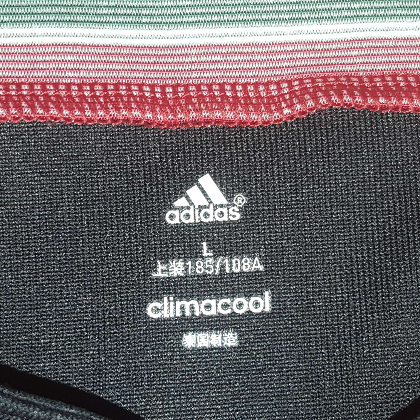 春天来了，买球衣的季节又到了，但怎样才不会买到假球衣你造吗？